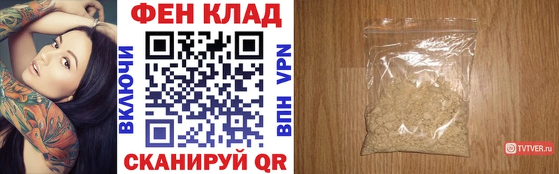 АМФЕТАМИН VHQ  Шиханы 