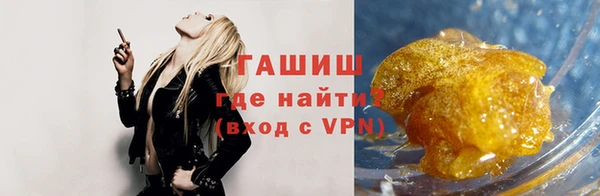 бошки Балахна