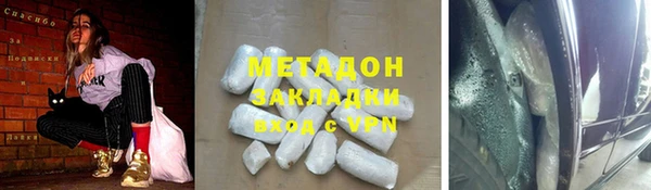 бошки Балахна