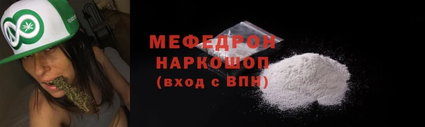 бутик Балабаново