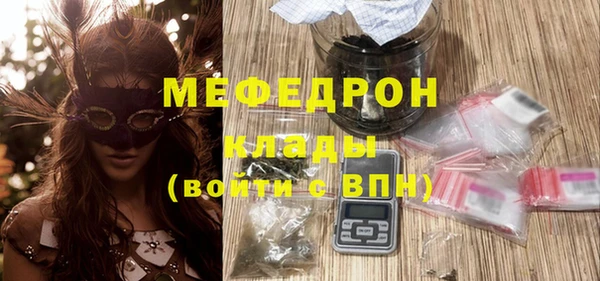 бошки Балахна