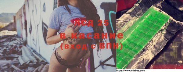 бутик Балабаново